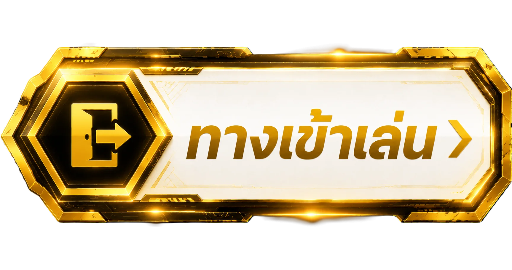 ทางเข้า TGA1168 ล่าสุด เว็บตรงเล่นได้ทุกอุปกรณ์